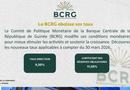 BCRG : Une baisse des taux pour stimuler l’économie guinéenne