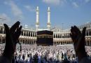 Drame à La Mecque : un pèlerin guinéen perd la vie pendant le Hadj 2026