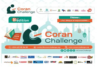 Coran Challenge 2026 : 27 finalistes attendus ce samedi à la mosquée Kaba de Kissosso...
