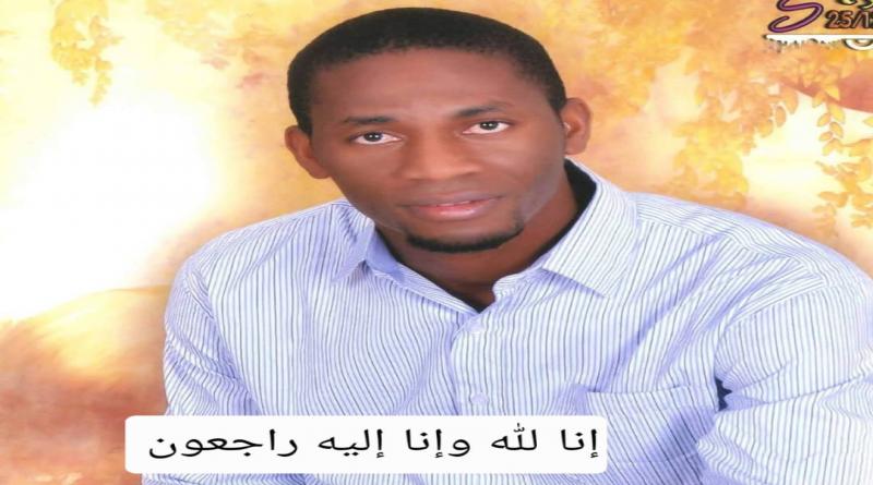 Égypte : décès tragique de l’étudiant guinéen Aboubacar Savané, le SNFAG exige toute la